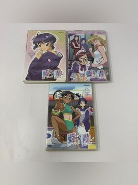 Ai Yori Aoshi Vol 1 2 4 Anime DVD Lot My Dearest Faithfully Yours Truly Yours